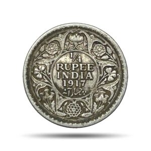 Scarce 1/4 Rupee George V King Emperor 1917 Calcutta Mint Silver Coin, British India Uniform Coinage, Collectible.