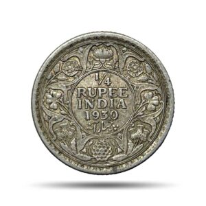 Scarce 1/4 Rupee George V King Emperor 1930 Calcutta Mint Silver Coin, British India Uniform Coinage, Collectible.