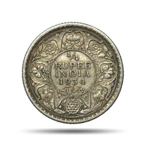 Scarce 1/4 Rupee George V King Emperor 1934 Calcutta Mint Silver Coin, British India Uniform Coinage, Collectible.