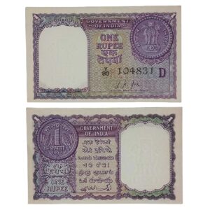 NOTAPHILY Scarce 1 Rupee L. K. Jha 1957 ‘D’ Inset, Republic India Numismatics Note, (A11) UNC.