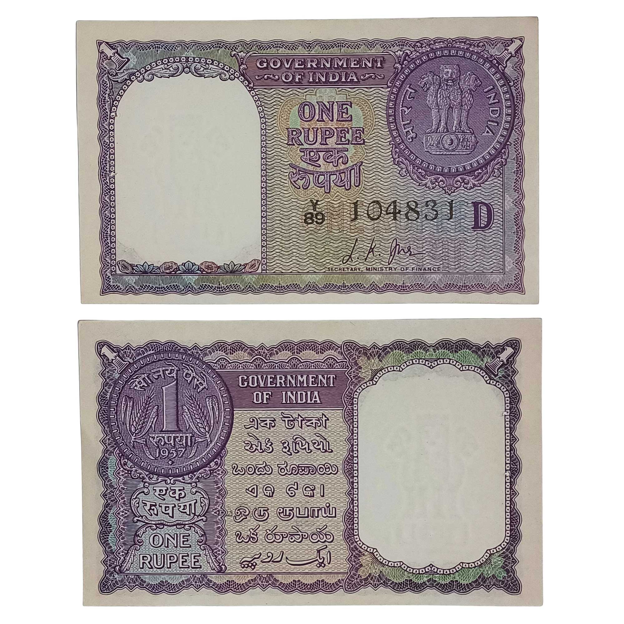 NOTAPHILY Scarce 1 Rupee L. K. Jha 1957 ‘D’ Inset, Republic India Numismatics Note, (A11) UNC.