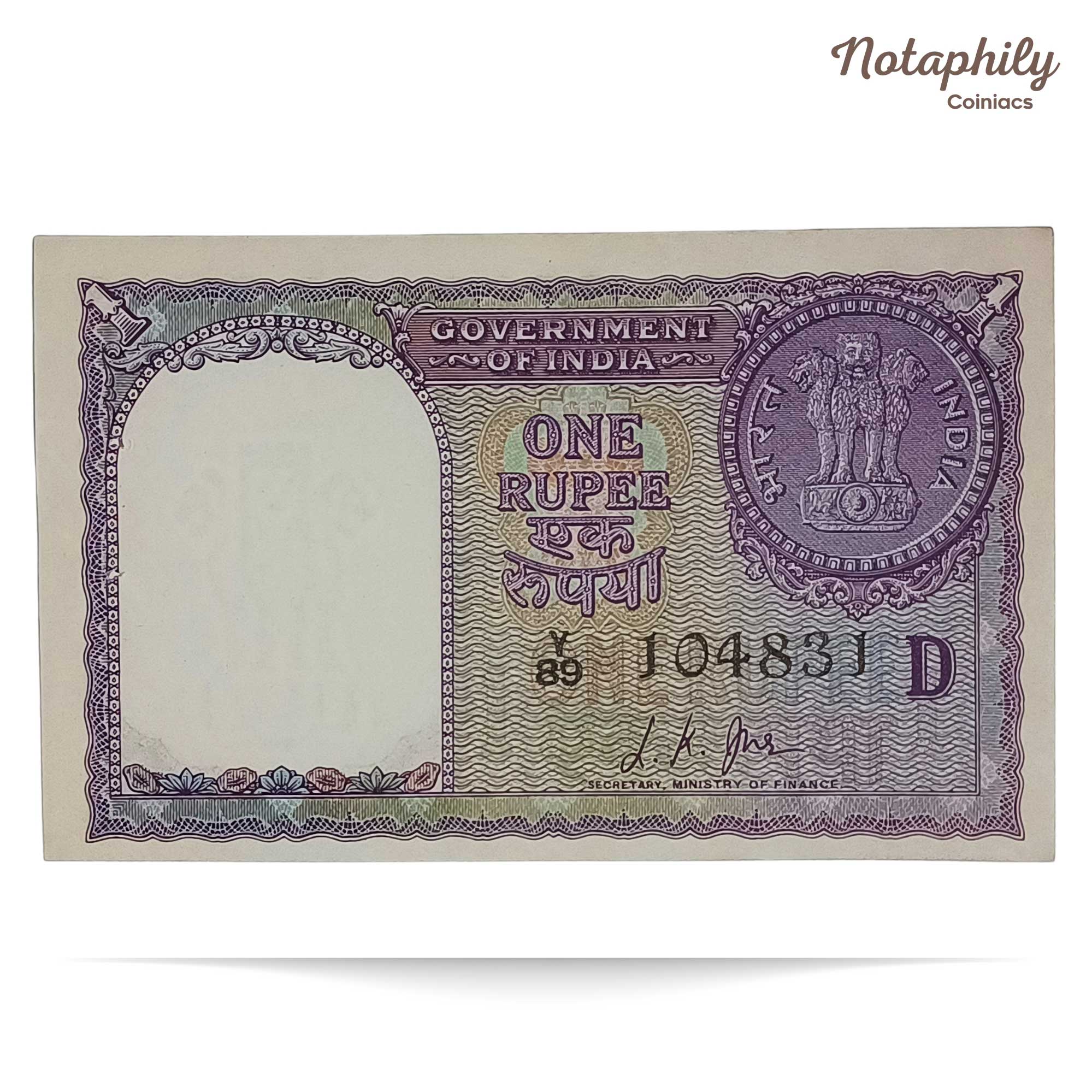 NOTAPHILY Scarce 1 Rupee L. K. Jha 1957 ‘D’ Inset, Republic India Numismatics Note, (A11) UNC. - Image 2