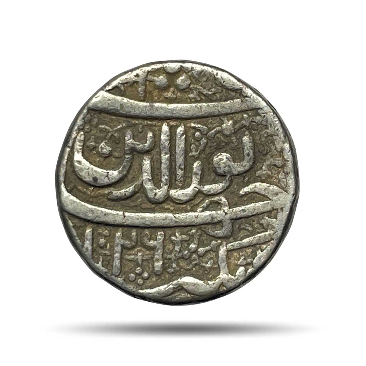 One Rupee Jahangir 1026 AH RY-26 (Reign 1605-1627 CE) Silver Coin, Mughal Empire, Collectible.