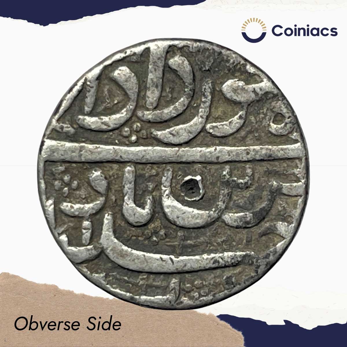 One Rupee Jahangir 1026 AH RY-26 (Reign 1605-1627 CE) Silver Coin, Mughal Empire, Collectible. - Image 2