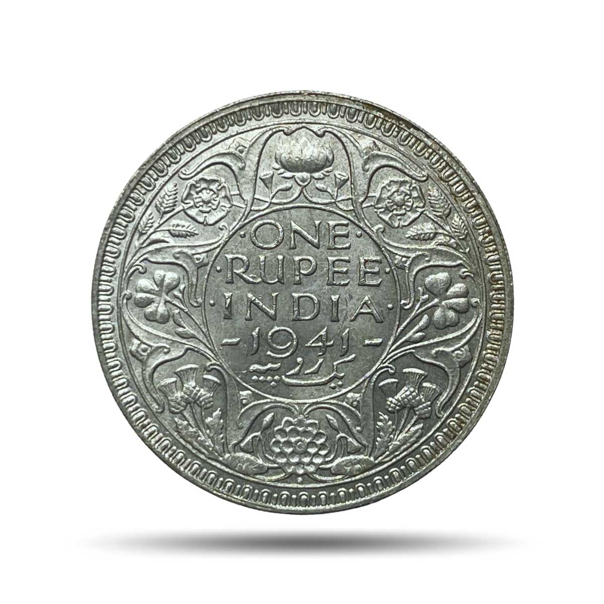 UNC Scarce One Rupee George VI King Emperor 1941 Bombay Mint Silver Coin, British India Uniform Coinage, UNC.