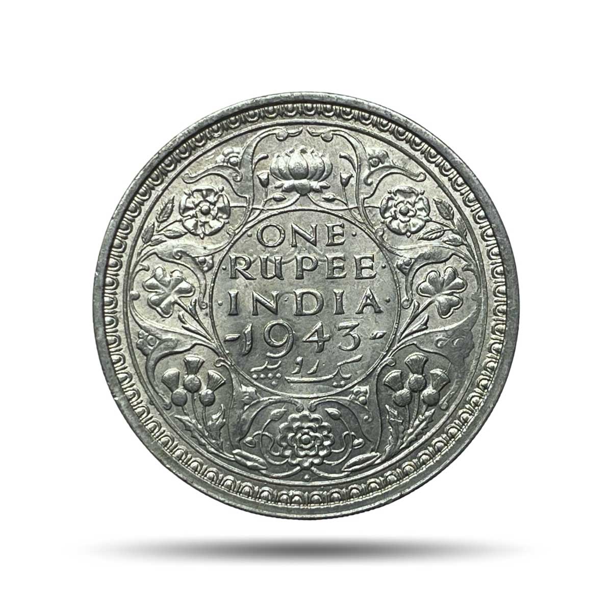 UNC Scarce One Rupee George VI King Emperor 1943 Bombay Mint Silver Coin, British India Uniform Coinage, UNC.