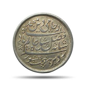 One Rupee Shah Alam II RY 19 (1831-35 CE) Murshidabad Mint (Calcutta Mint) (Obv-A, Rev-I) Silver coin, Bengal Presidency (Machine Driven), XF.