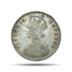 Scarce Half Rupee Victoria Empress 1899 Inverse B incused Bombay Mint Silver Coin, British India Uniform Coinage, Collectible.