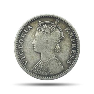 1/4 Rupee Victoria Empress 1890 B Incused Bombay Mint Silver Coin, British India Uniform Coinage, Collectable.