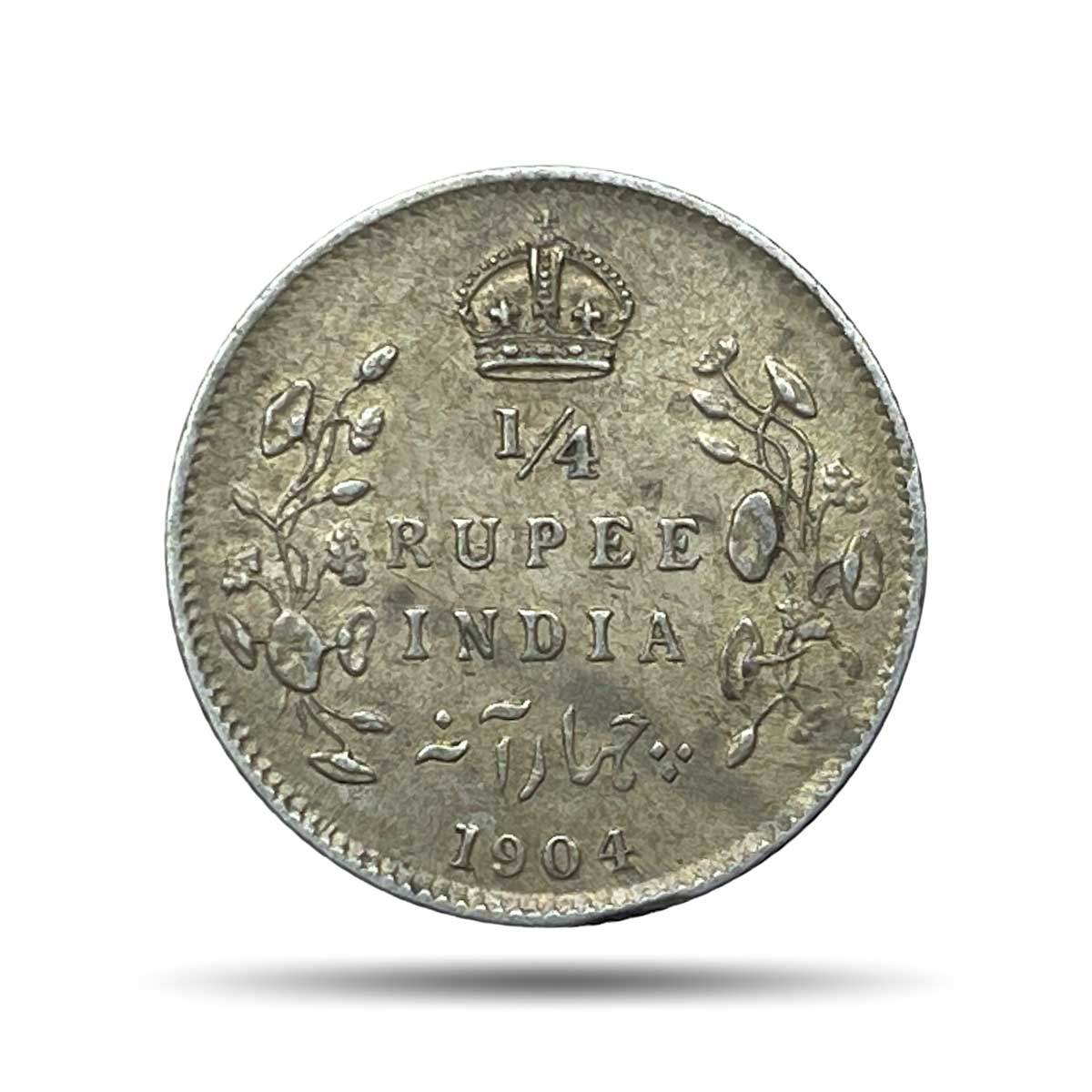 1/4 Rupee Edward VII King And Emperor 1904 Calcutta Mint Silver Coin, British India Uniform Coinage, Collectible.