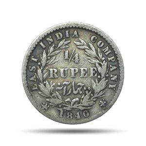 Scarce 1/4 Rupee Victoria Queen Divided Legend 1840 CE Silver coin, British India Uniform Coinage, Collectible.