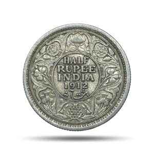 Half Rupee George V King Emperor 1912 Calcutta Mint Silver Coin, British India Uniform Coinage, Collectible.