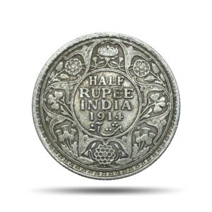 Half Rupee George V King Emperor 1914 Bombay Mint Silver Coin, British India Uniform Coinage, Collectible.