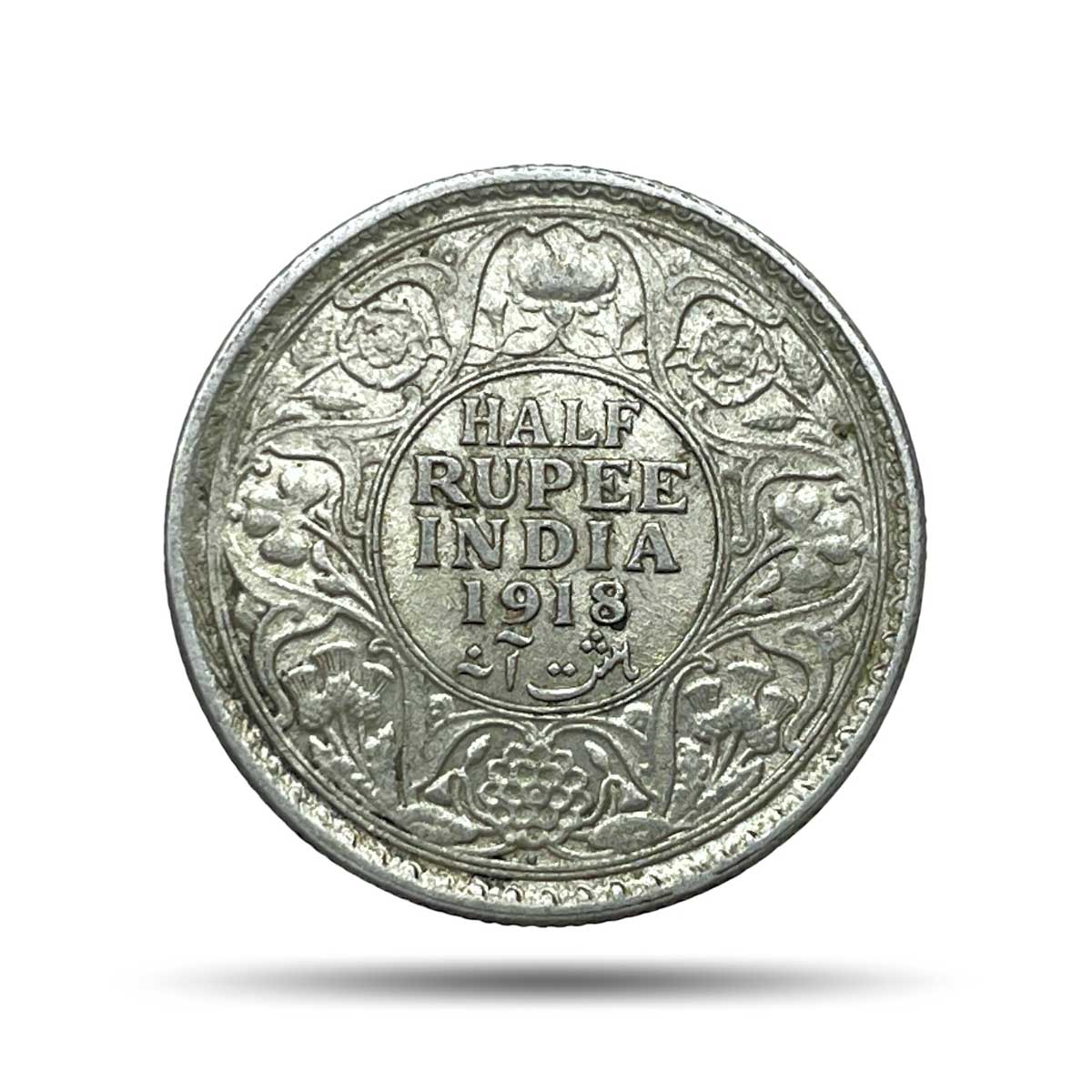 Half Rupee George V King Emperor 1918 Bombay Mint Silver Coin, British India Uniform Coinage, Collectible.