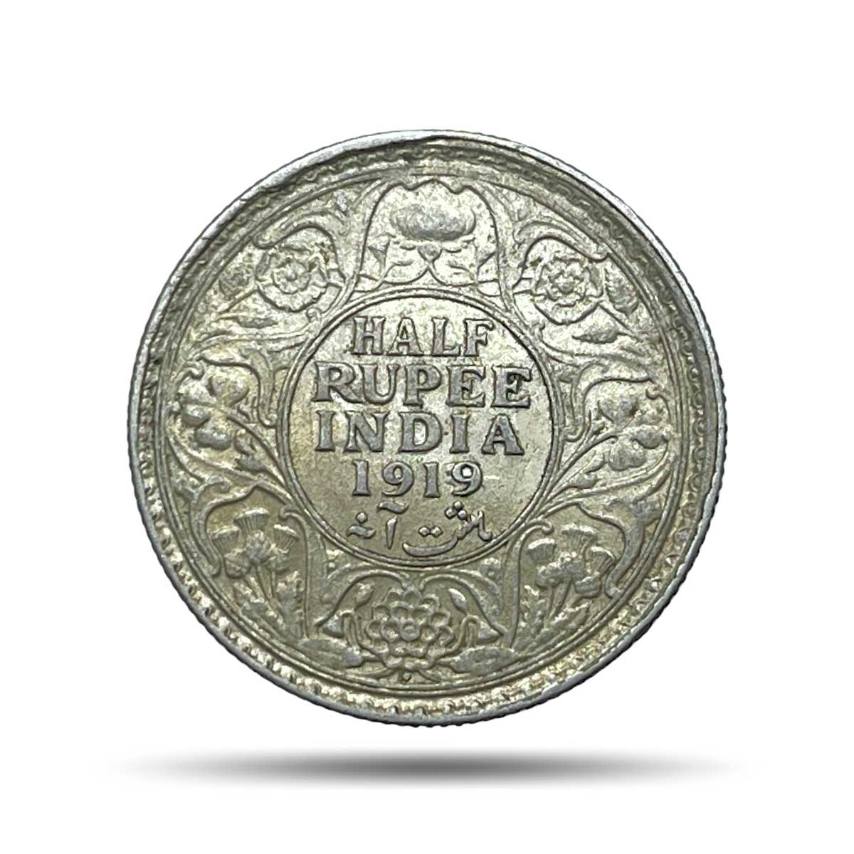 Half Rupee George V King Emperor 1919 Bombay Mint Silver Coin, British India Uniform Coinage, Collectible.