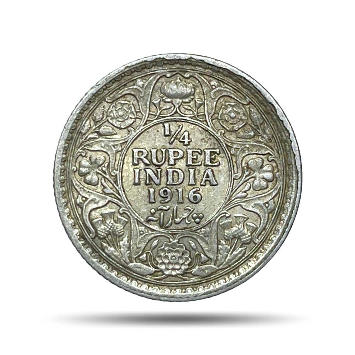 Scarce 1/4 Rupee George V King Emperor 1916 Calcutta Mint Silver Coin, British India Uniform Coinage, Collectible.