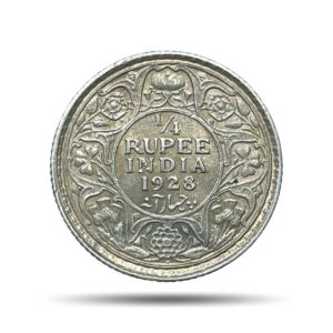 Scarce 1/4 Rupee George V King Emperor 1928 Bombay Mint Silver Coin, British India Uniform Coinage, Collectible.