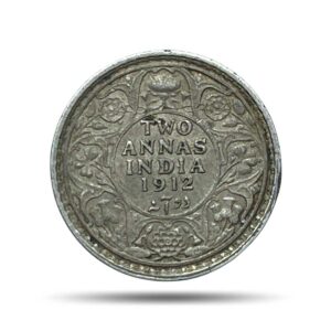 Two Annas George V King Emperor 1912 Calcutta Mint Silver Coin, British India Uniform Coinage, Collectible.