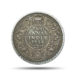 Two Annas George V King Emperor 1914 Calcutta Mint Silver Coin, British India Uniform Coinage, Collectible.