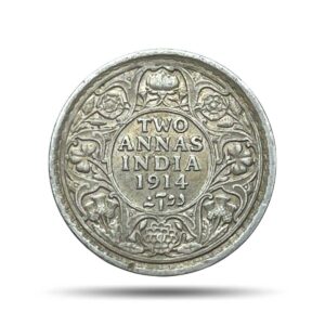 Two Annas George V King Emperor 1914 Calcutta Mint Silver Coin, British India Uniform Coinage, Collectible.