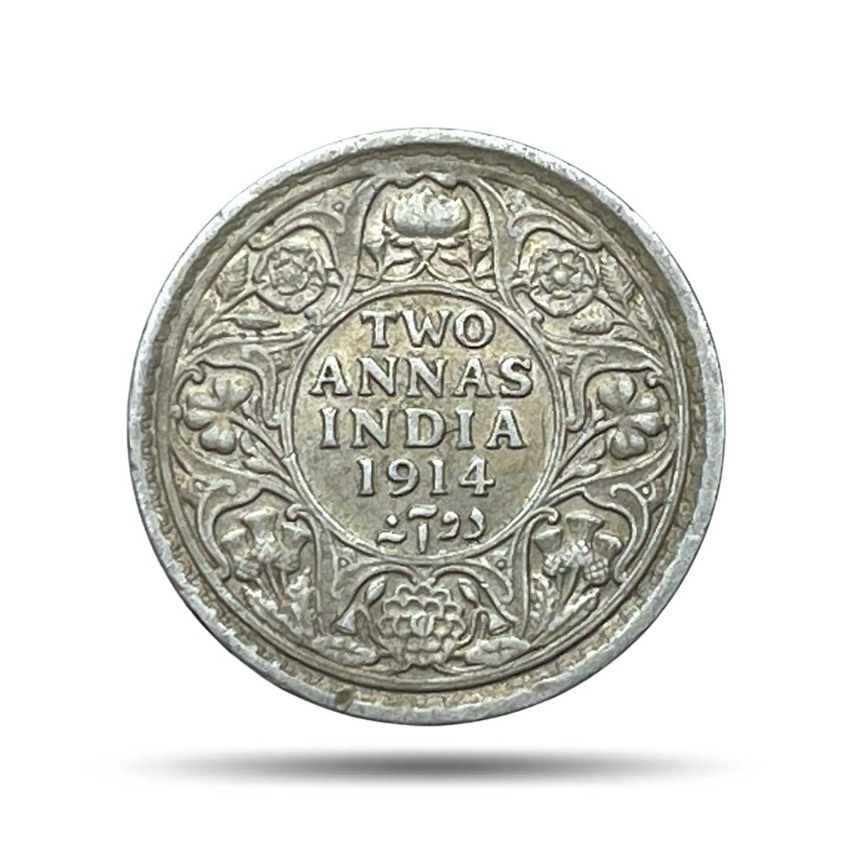 Two Annas George V King Emperor 1914 Calcutta Mint Silver Coin, British India Uniform Coinage, Collectible.