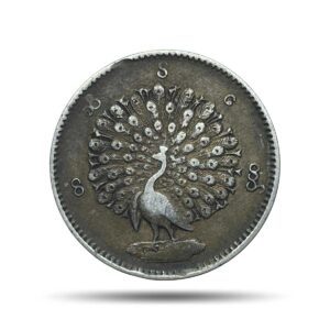 Rare 1 Kyat Mindon Min 1214 Buddhist Era (1852-53 CE) Silver Coin, Myanmar, Collectible..