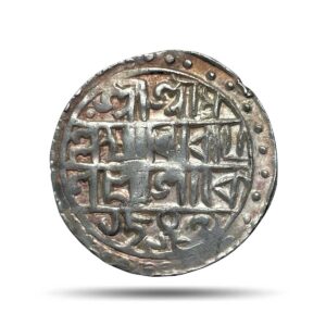 Rare 1 Rupee Lakshmi Narayan 1509 Saka Era (1587 CE) Silver Coin, Kingdom of Cooch Behar, Collectible.
