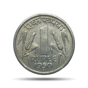 Scarce One Rupee Anna Series 1950 Bombay Mint Nickel Coin, Republic India Anna Series, XF.