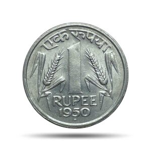 Scarce One Rupee Anna Series 1950 Bombay Mint Nickel Coin, Republic India Anna Series, AU.