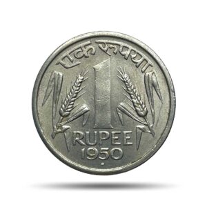 Scarce One Rupee Anna Series 1950 Bombay Mint Nickel Coin, Republic India Anna Series, AU.