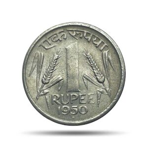Scarce One Rupee Anna Series 1950 Bombay Mint Nickel Coin, Republic India Anna Series, XF+.
