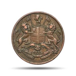 1/12 Anna East India Company 1835 Madras Mint Copper Coin, British India Uniform Coinage, XF.