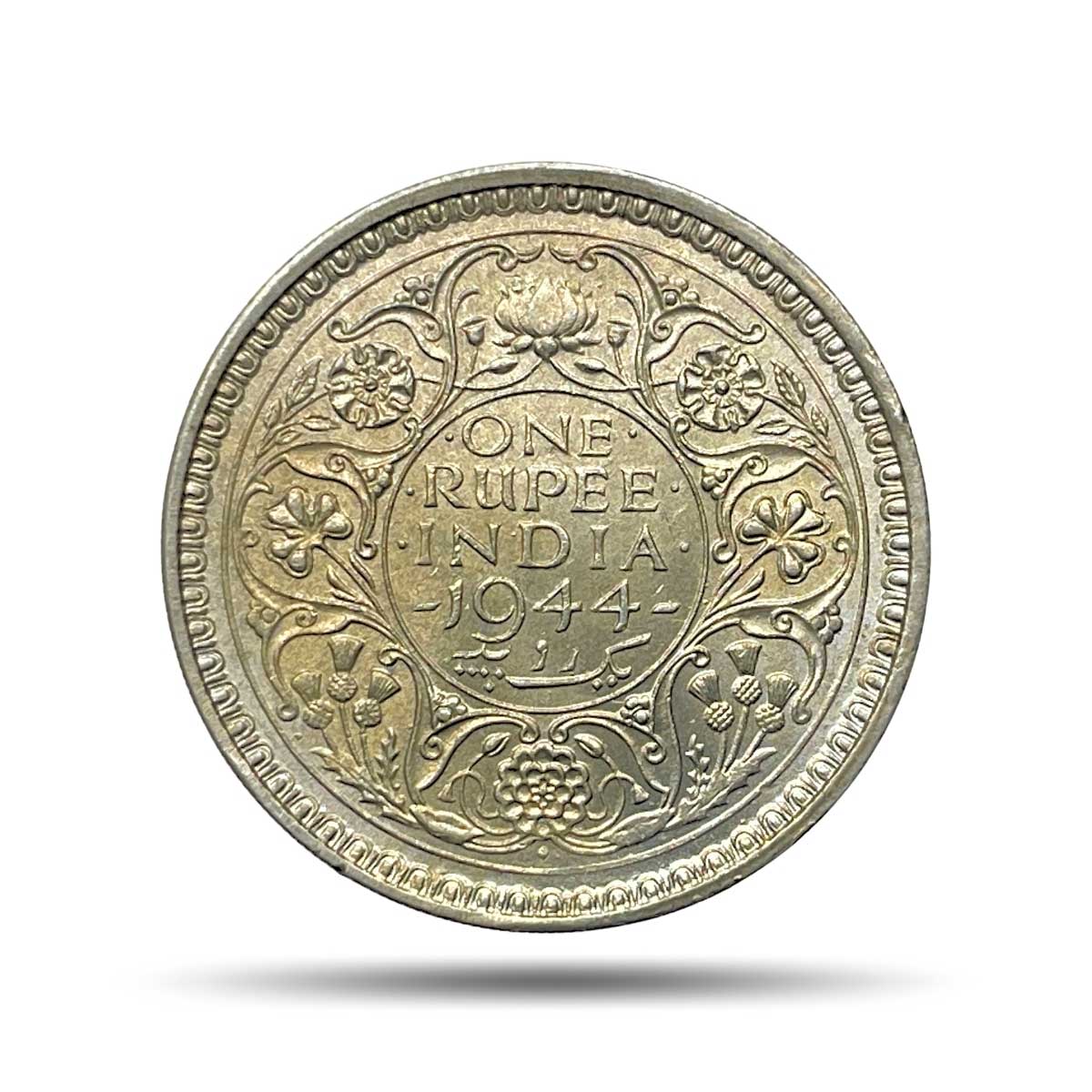 One Rupee George VI King Emperor 1944 CE Bombay Mint (Obv C, Rev III) 11.6 gms Silver Coin, British India Uniform Coinage, UNC.