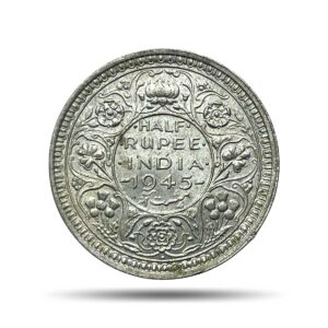 Half Rupee George VI King Emperor 1945 Bombay Mint (Obv B, Rev II) Silver Coin, British India Uniform Coinage, UNC.