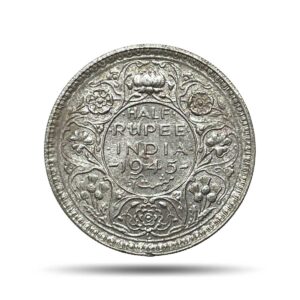 Half Rupee George VI King Emperor 1945 Lahore Mint (Obv B, Rev II) Silver Coin, British India Uniform Coinage, UNC.