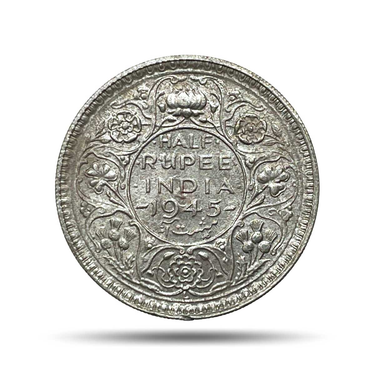 Half Rupee George VI King Emperor 1945 Lahore Mint (Obv B, Rev II) Silver Coin, British India Uniform Coinage, UNC.