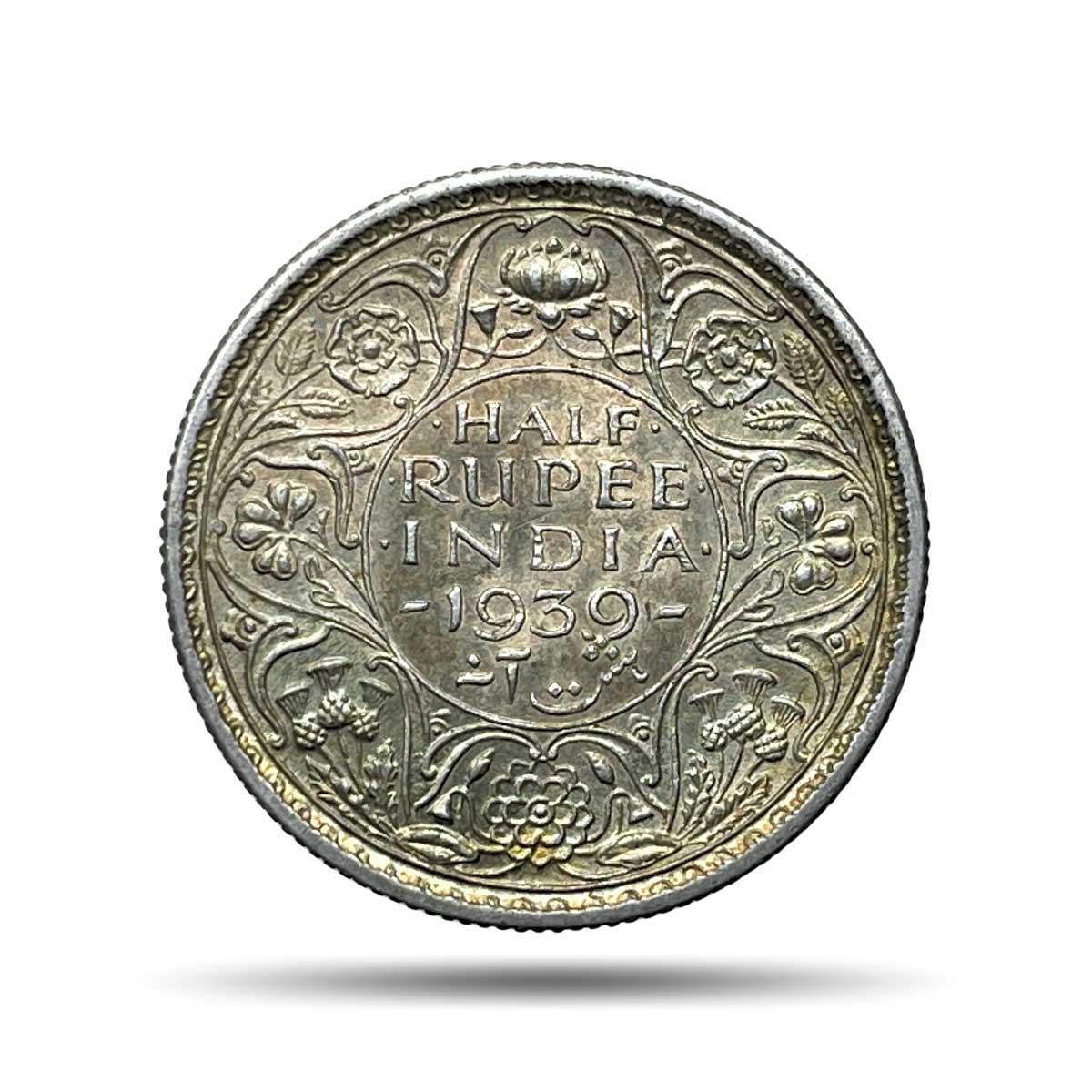 Scarce Half Rupee George VI King Emperor 1939 Calcutta Mint Silver Coin, British India Uniform Coinage, UNC.