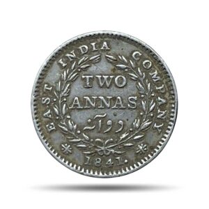 Two Annas Victoria Queen Continuous Legend 1841 CE Silver Coin, British India Uniform Coinage, Collectible.