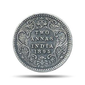 Two Annas Victoria Empress 1895 Silver Coin, British India Uniform Coinage, Collectable.