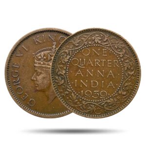 Scarce Quarter Anna George VI King Emperor 1939 Mature Head (Head Type 2) Calcutta Mint Bronze Coin, British India Uniform Coinage, Collectable.