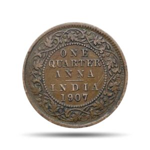 One Quarter Anna Edward VII King & Emperor 1907 Calcutta Mint Bronze Coin, British India Uniform Coinage, Collectible.