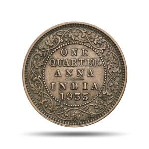 Quarter Anna George V King Emperor 1935 Calcutta Mint Bronze Coin, British India Uniform Coinage, XF+.