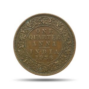 Quarter Anna George V King Emperor 1936 Calcutta Mint Bronze Coin, British India Uniform Coinage, Collectible.