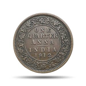 Quarter Anna George V King Emperor 1912 Calcutta Mint Bronze Coin, British India Uniform Coinage, Collectible.