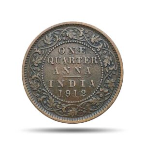 Quarter Anna George V King Emperor 1912 Calcutta Mint Bronze Coin, British India Uniform Coinage, Collectible.