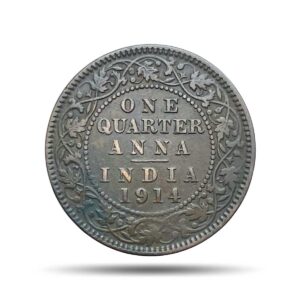 Quarter Anna George V King Emperor 1914 Calcutta Mint Bronze Coin, British India Uniform Coinage, Collectible.
