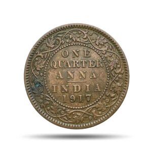 Quarter Anna George V King Emperor 1917 Calcutta Mint Bronze Coin, British India Uniform Coinage, XF.
