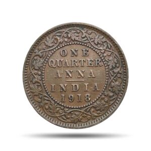 Quarter Anna George V King Emperor 1918 Calcutta Mint Bronze Coin, British India Uniform Coinage, Collectible.