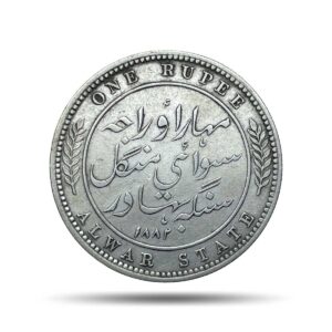 Rare One Rupee Mangal Singh INO Victoria Empress, 1882 CE Silver Coin, Princely State of Alwar Coinage, XF. (Maharao Rajah Sawai Mangal Singh Bahadur).