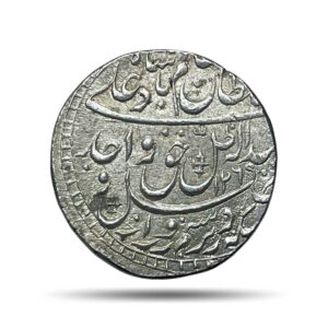 Rare One Rupee Wajid Ali Shah RY 6 1269 AH (1852-53 CE) Lucknow (Akhtarnagar) Mint Silver coin, Princely State of Awadh, UNC.